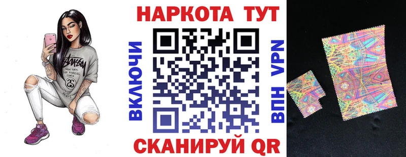 Купить наркотики Звенигород Cocaine  Амфетамин  KRAKEN рабочий сайт  Бошки Шишки 