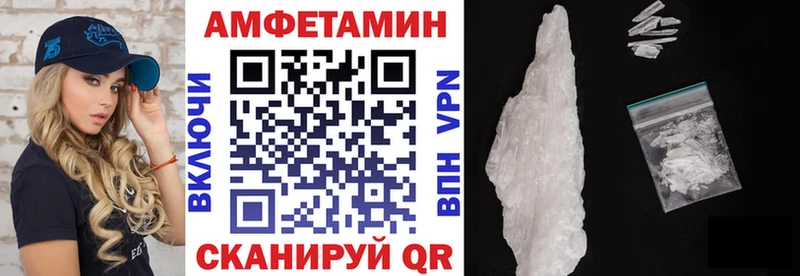 АМФ 98% Звенигород