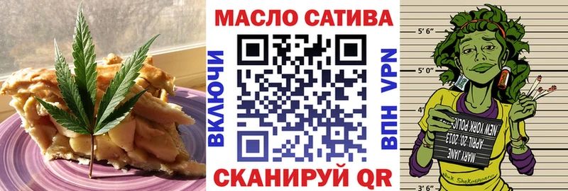 цена кракен tor Cannafood марихуана darknet Telegram Звенигород