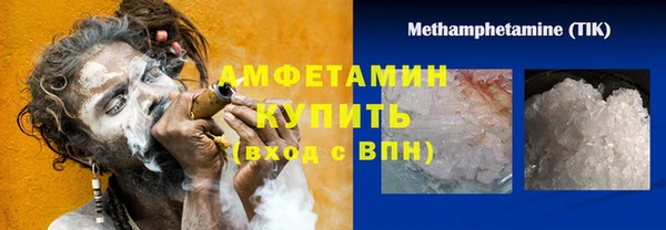 твердый Абаза