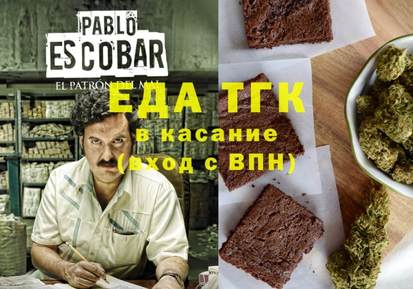 твердый Абаза