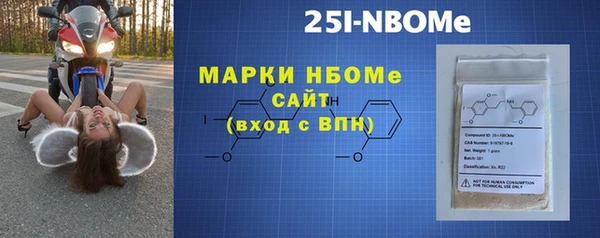 прущий лед Абинск
