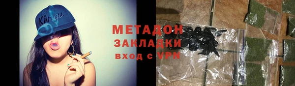 прущий лед Абинск