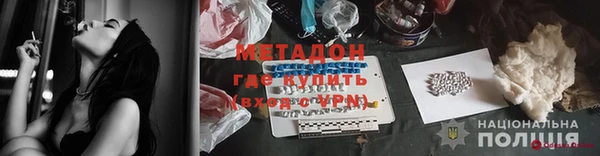 твердый Абаза