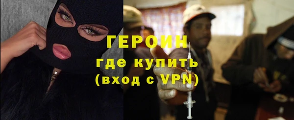 твердый Абаза