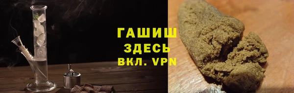 прущий лед Абинск