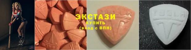 прущий лед Абинск