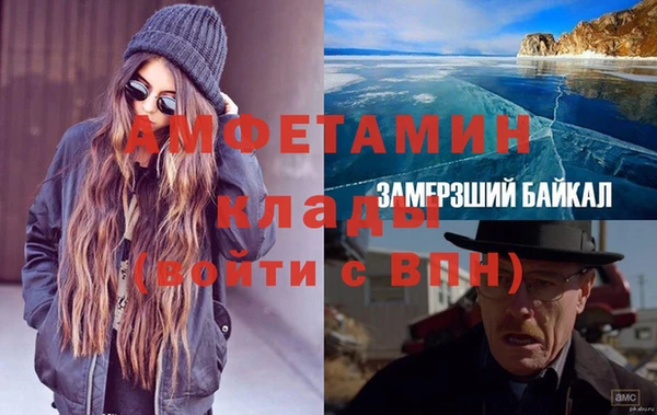 твердый Абаза