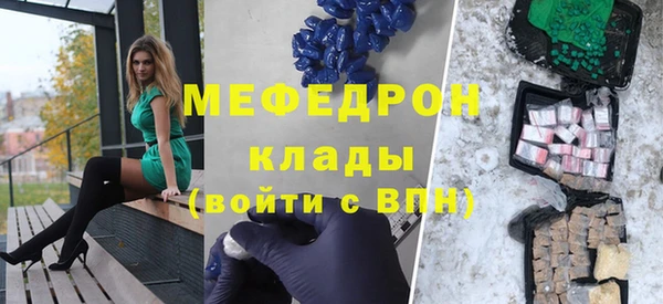 твердый Абаза