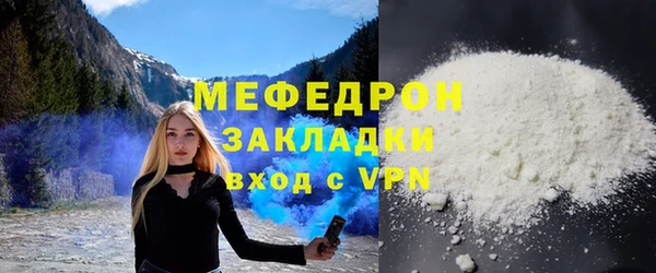 твердый Абаза