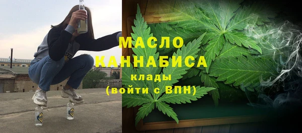 твердый Абаза