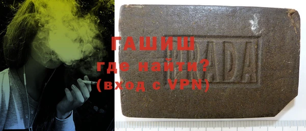 соль ск Абдулино