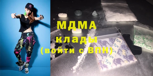 прущий лед Абинск