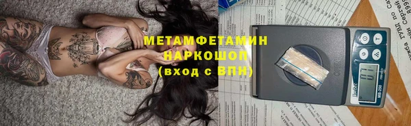 твердый Абаза