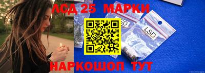 дурь Малгобек
