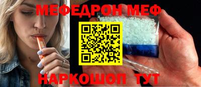 дурь Малгобек