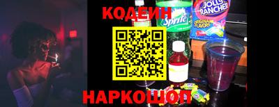 меф Мариинск
