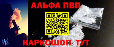 дурь Малгобек