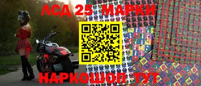 кристаллы Малоярославец