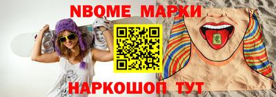 кристаллы Малоярославец