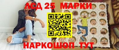 дурь Малгобек