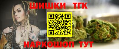 дурь Малгобек