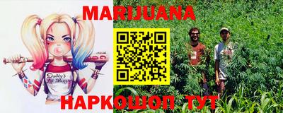 кристаллы Малоярославец