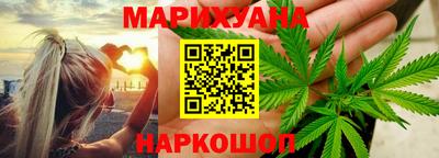 кристаллы Малоярославец