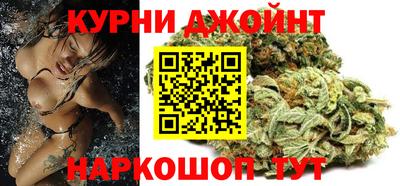 дурь Малгобек