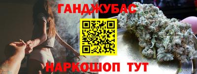 кристаллы Малоярославец