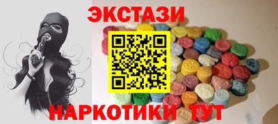 дурь Малгобек