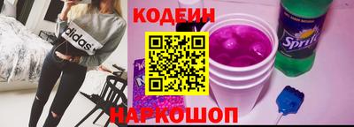 дурь Малгобек