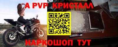 дурь Малгобек