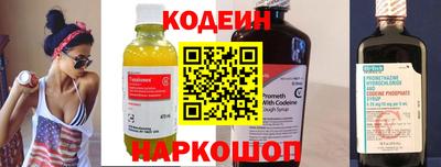 кристаллы Малоярославец