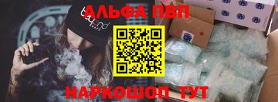 дурь Малгобек