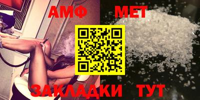 кристаллы Малоярославец