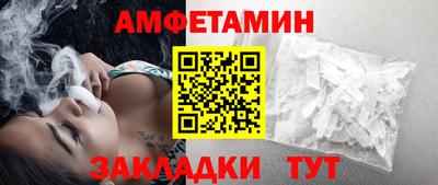 кристаллы Малоярославец