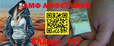 дурь Малгобек