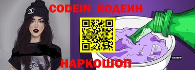 кристаллы Малоярославец