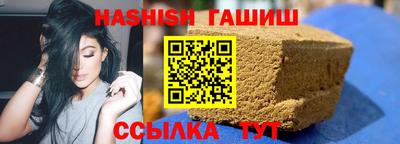 дурь Малгобек