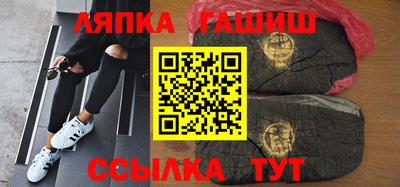 меф Мариинск