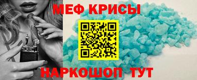 дурь Малгобек