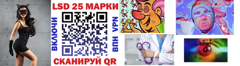 Марки NBOMe 1500мкг  Звенигород 