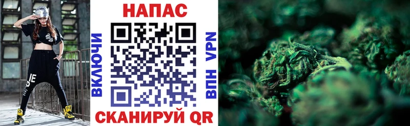 blacksprut как зайти Звенигород Конопля марихуана